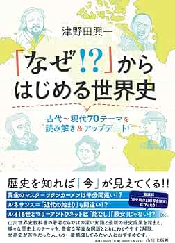 714mYym+2mL._AC_UF350,